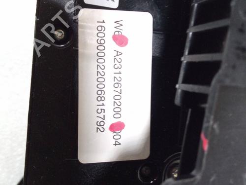 Gear lever INFINITI QX30 2.2 D AWD | BP24204891M90 