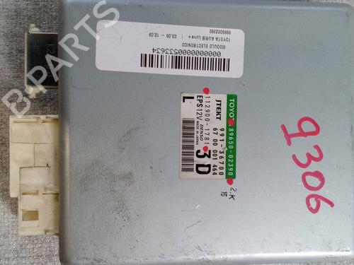 Used Electronic module Electronic module 38015036 38015036