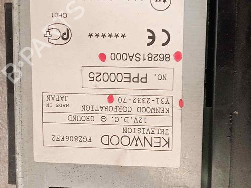 Electronic module SUBARU FORESTER (SG_) 2.5 AWD (SG9) | BP17951303M83 