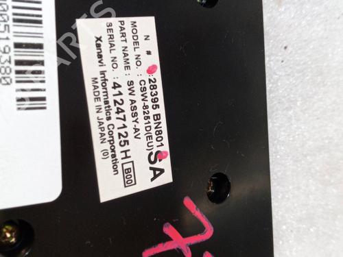 Switch NISSAN ALMERA II Hatchback (N16) 1.5 dCi | BP18528870I30 