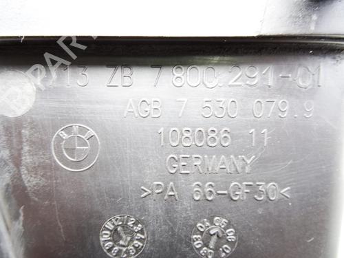 Expansion tank BMW 3 (E90) 320 d | BP19426222C120 