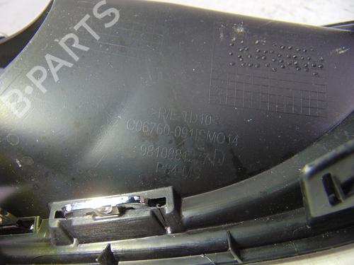Grille PEUGEOT 3008 II SUV (MC_, MR_, MJ_, M4_) 1.6 BlueHDi 120 | BP14049286C40 