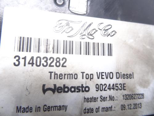 Heater blower motor VOLVO V60 I (155)  | BP16579721M62 