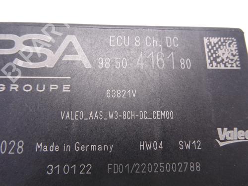 Electronic module PEUGEOT 308 III (FB_, FH_, FP_, F3_, FM_) PureTech 130 (FPHNSL, FPHNST) | BP17096494M83 