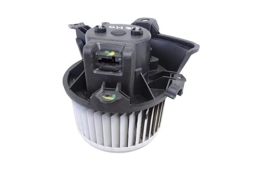 varmeblser-citroen-nemo-box-bodympv-aa_-2008-33673453 main image