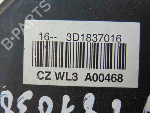 Front right lock VW CADDY III MPV (2KB, 2KJ, 2CB, 2CJ) 1.9 TDI | BP7730808C97 
