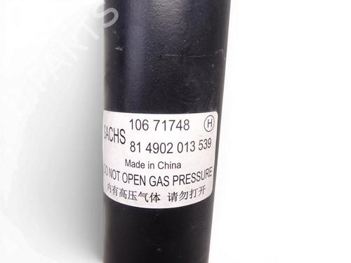 Right rear shock absorber MG MG HS (AS23) | BP35813885M19 - Image 3