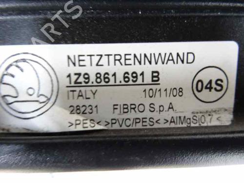 Rear parcel shelf SKODA OCTAVIA II Combi (1Z5) 1.6 TDI | BP10345176C85 