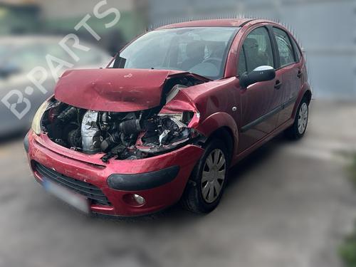 Engine control unit (ECU) CITROËN C3 I (FC_, FN_) 1.6 16V HDi | BP15811526M57 