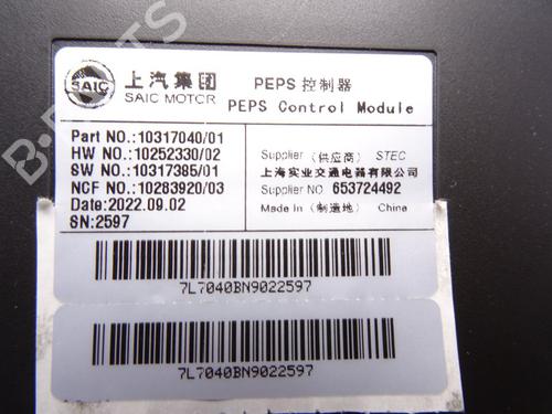 Electronic module MG MG HS (AS23)  | BP29715007M83 