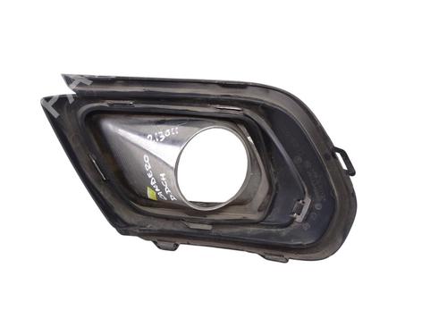 Grill DACIA SANDERO II | BP21079287C40 - Image 2