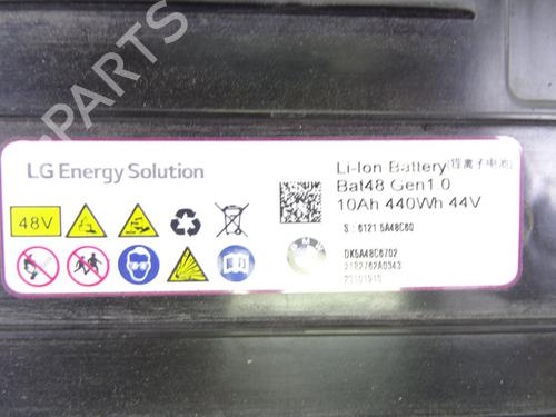 Battery BMW X4 (G02, F98) xDrive M40 i | BP27473245E11 