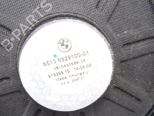 Other BMW 5 (E60) 525 xi | BP31173729O1 - Image 2