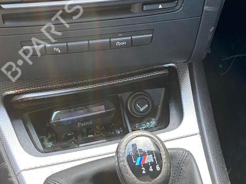 Engine control unit (ECU) BMW 1 (E87) 123 d | BP8511089M57 