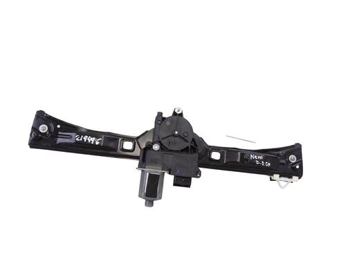 rudehejsemekanisme-hjre-foran-citroen-nemo-box-bodympv-aa_-2008-33673457 main image