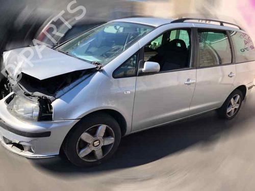 Other SEAT ALHAMBRA (7V8, 7V9) 1.9 TDI | BP14047740O1 