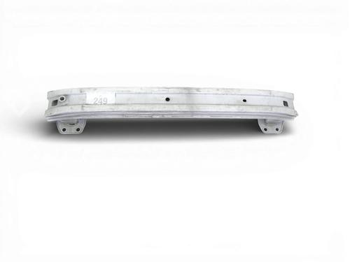 front-bumper-reinforcement-citroen-nemo-box-bodympv-aa_-2008-31972935 main image