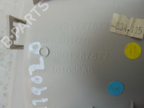 Interior roof light CITROËN C4 CACTUS 1.2 VTi 82 | BP7725643I8 