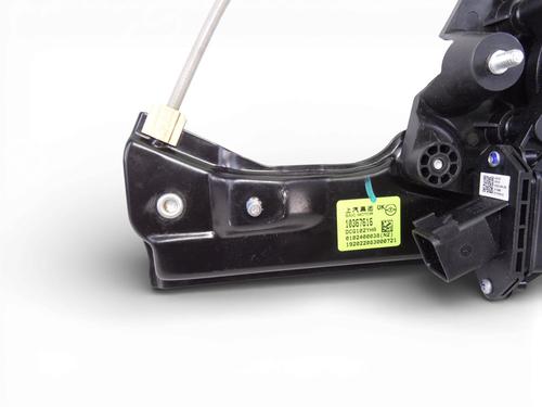Rear right window mechanism MG MG HS (AS23) | BP32169449C25 - Image 2