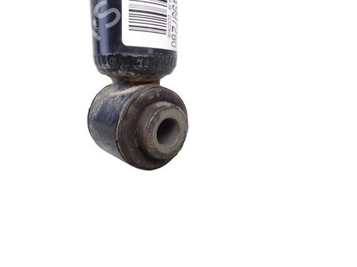 Left rear shock absorber CITROËN C3 III (SX)  | BP29572874M18 