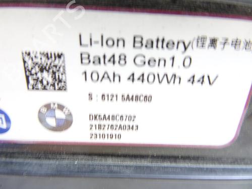 Battery BMW X4 (G02, F98) xDrive M40 i | BP27473245E11 