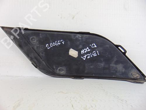 Grille SEAT IBIZA IV (6J5, 6P1)  | BP14049540C40 