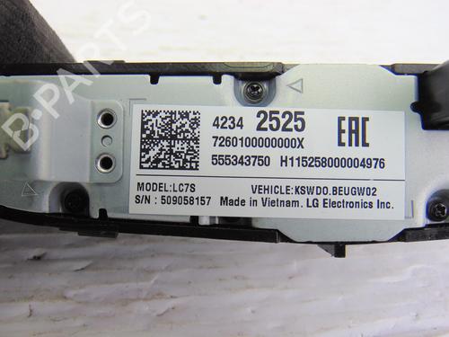 Switch OPEL ASTRA K (B16) 1.6 CDTi (68) | BP8534583I30 