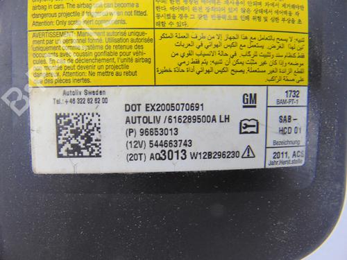 Left seat airbag CHEVROLET AVEO Hatchback (T300) 1.3 D | BP8140645C13 