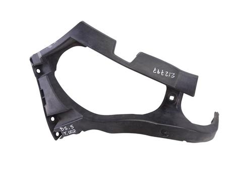 Used Rear bumper bracket DS DS 5 (KF_) [2015-2018]  20647973