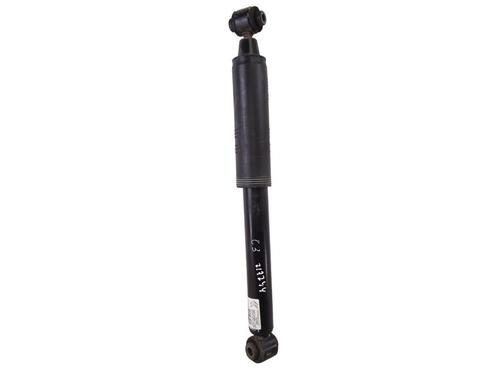 Used Right rear shock absorber CITROËN C3 III (SX) [2016-2025]  29572873