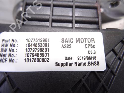 Steering column MG MG HS (AS23) | BP35813887M21 - Image 4