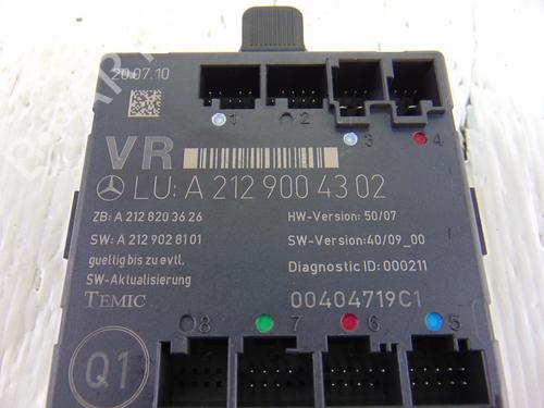 Electronic module MERCEDES-BENZ E-CLASS (W212) E 220 CDI / BlueTEC (212.001, 212.002) | BP16032056M83 