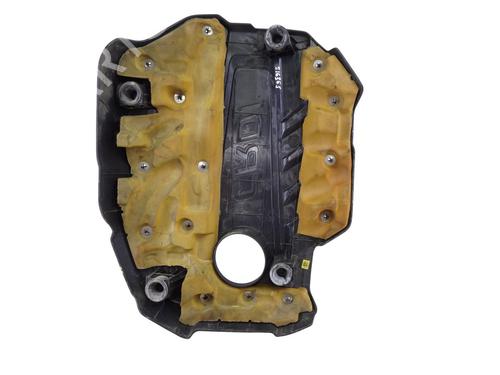 Upper protection HYUNDAI i30 (PDE, PD, PDEN)  | BP29547243M93 