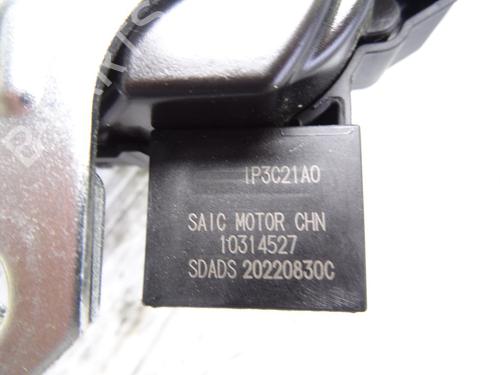 Tailgate lock MG MG HS (AS23) | BP35905385C101 - Image 3