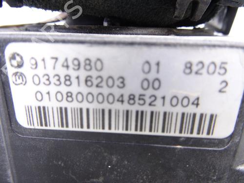 Gear lever BMW 6 (E63) 635 d | BP22711720M90 