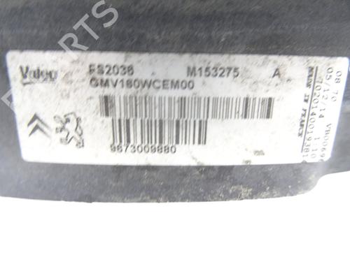Køleventilator elektrisk CITROËN BERLINGO MULTISPACE (B9) 1.6 HDi 75 / BlueHDi 75 | BP21054734M35 