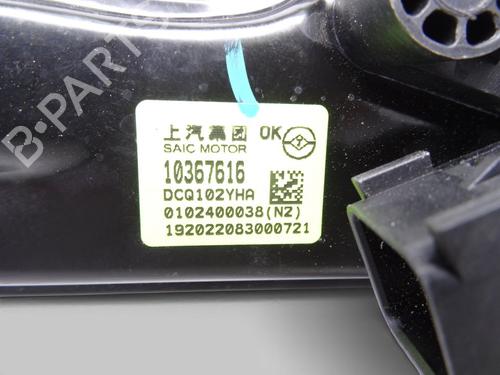 Rear right window mechanism MG MG HS (AS23) | BP32169449C25 - Image 4