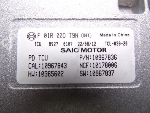 Gearbox control unit MG MG HS (AS23)  | BP29714993M52 