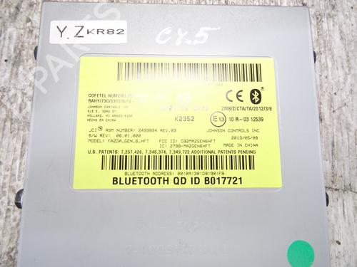 Electronic module MAZDA CX-5 (KE, GH) | BP33327431M83 - Image 5