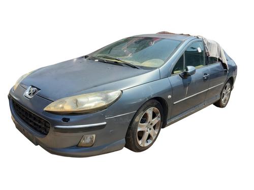 Used Parts PEUGEOT 407 (6D_) 2.0 (6DRFNB, 6DRFNE) (136 hp) 4270223