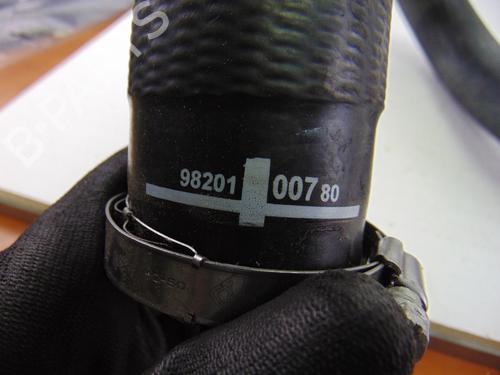 Pipe PEUGEOT 5008 II (MC_, MJ_, MR_, M4_)  | BP14049355M125 