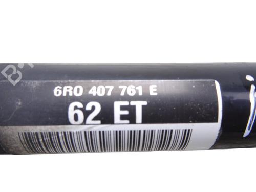 Left front driveshaft SEAT IBIZA IV (6J5, 6P1)  | BP29572871M38 