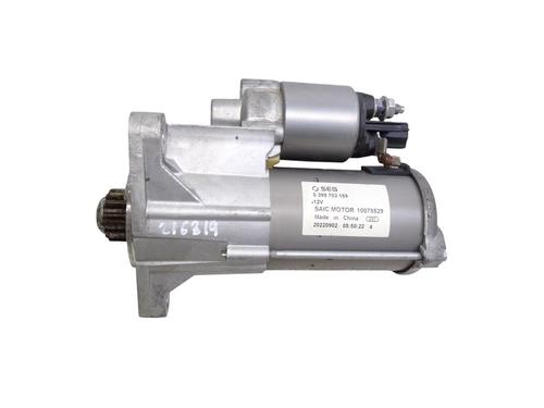 Starter MG MG HS (AS23)  | BP29714995M8 