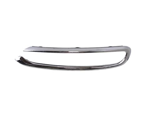 Used Headlight eyebrow CITROËN C3 AIRCROSS II (2R_, 2C_) 1.2 PureTech 110 (2RHNZB, 2RHNZW, 2RHNPX, 2RHNPJ) (110 hp) 23043683