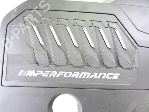 Upper protection BMW X4 (G02, F98) xDrive M40 i | BP27474096M93 