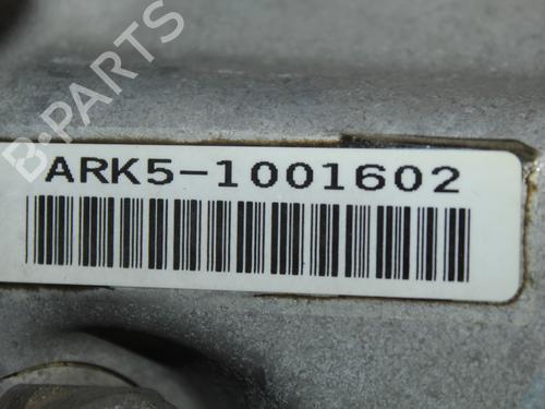 Gearbox HONDA ACCORD VII (CL, CN) 2.0 (CL7) | BP17561297M3 