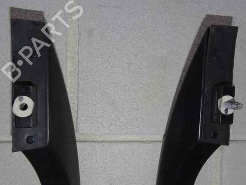 Roof bar BMW X5 (E70) 3.0 si | BP11635251C65 