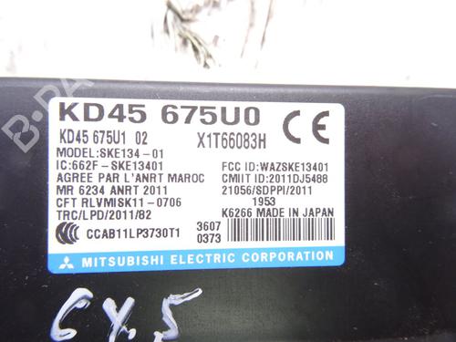 Electronic module MAZDA CX-5 (KE, GH) | BP33327434M83 - Image 4
