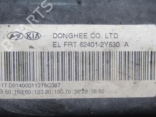 Subframe HYUNDAI ix35 (LM, EL, ELH)  | BP19733669M9 