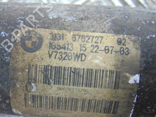 Left front shock absorber BMW 7 (E65, E66, E67) 740 d | BP10626312M16 